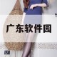奇优影院:奇优影院，光影交织的艺术殿堂，带你领略电影魅力新境界