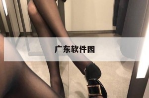 7777影院免费观看电视剧大全:7777影院免费观看电视剧大全，海量热门剧集，一键解锁精彩世界！